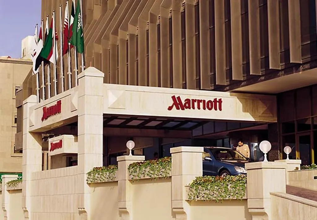 Jeddah Marriott Hotel 3*,